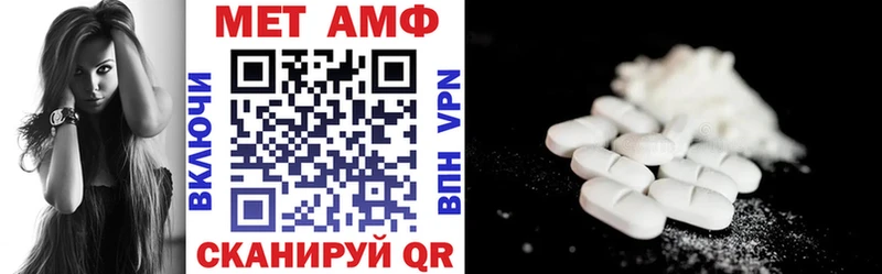 АМФ Premium  как найти   Олёкминск 