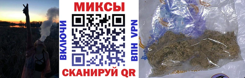 kraken   Олёкминск  Бутират буратино 