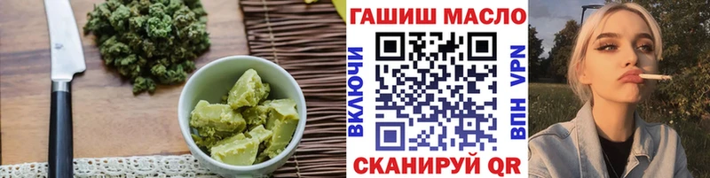 магазин  наркотиков  Олёкминск  Canna-Cookies марихуана 