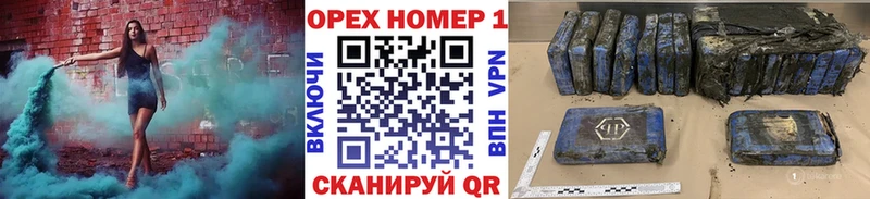 Кокаин Columbia  дарнет шоп  Олёкминск 