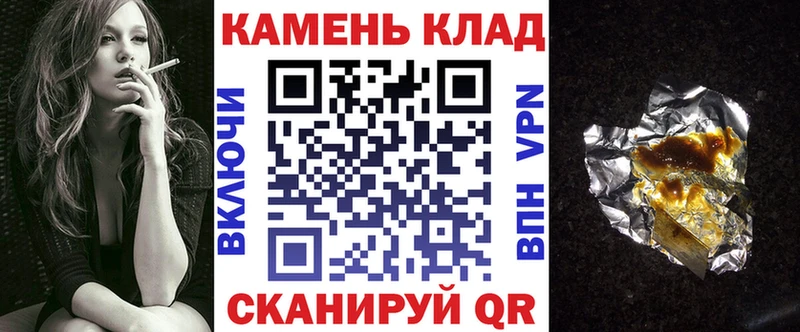 blacksprut ONION  Олёкминск  ГАШ гарик  закладка 
