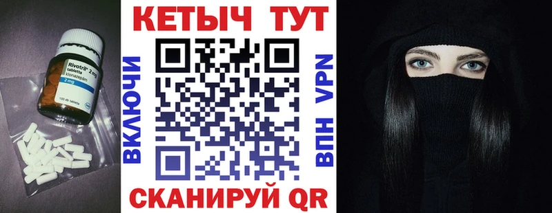 КЕТАМИН VHQ  цены наркотик  Олёкминск 