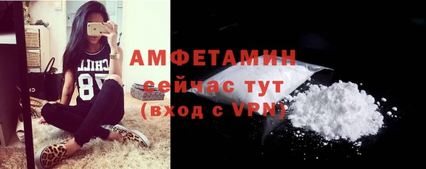 mdpv Арсеньев