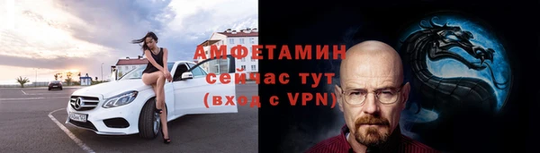 mdpv Арсеньев