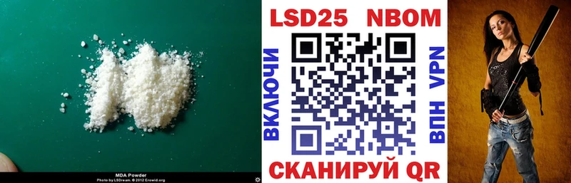 ЛСД экстази кислота  ОМГ ОМГ ТОР  Олёкминск 