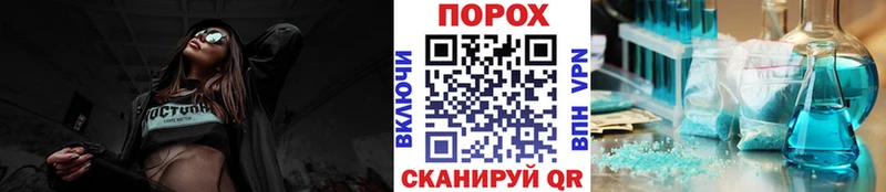 купить мега tor Метамфетамин мет Олёкминск