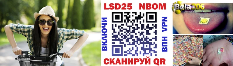 hydra tor  Олёкминск  Наркотические марки 1,5мг 